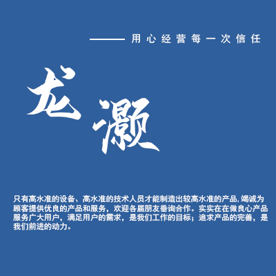 優(yōu)質(zhì)軟管接頭，保障挖掘機(jī)順暢作業(yè)